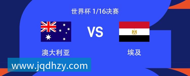 乐鱼官方站网页版登录入口官方站网页版登录入口官方站网页版登录入口等了3场才首发,62分钟他就坐下了:斯通斯的国米噩梦 乐鱼官方站网页版登录入口官方站网页版登录入口官方站网页版登录入口等了3场才首发,62分钟他就坐下了:斯通斯的国米噩梦