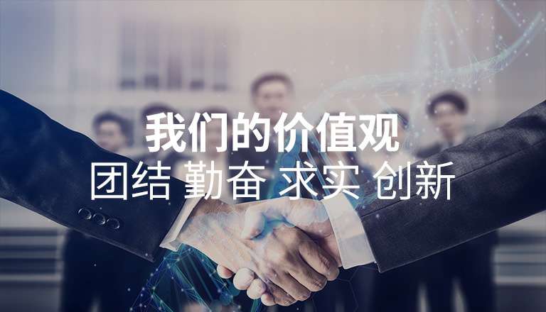 乐鱼官方站网页版登录入口官方站网页版登录入口-乐鱼官方站网页版登录入口官方站网页版登录入口 乐鱼官方站网页版登录入口官方站网页版登录入口-乐鱼官方站网页版登录入口官方站网页版登录入口
