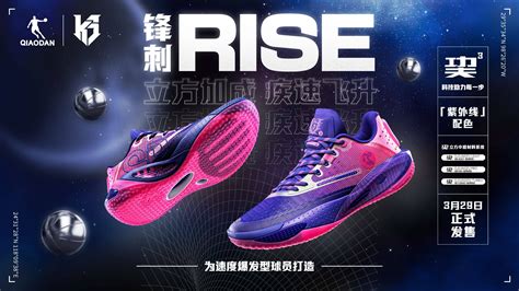 黑箭头